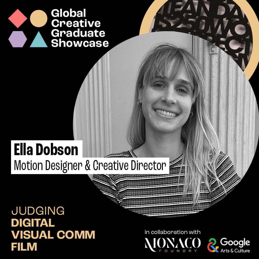 digital vis comm film judge